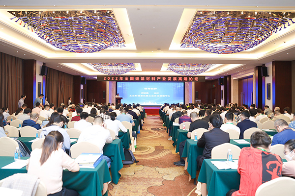 AG恒峰科技装备助力氢原料电池产业高质量发展1 (1).jpg AG恒峰科技装备助力氢原料电池产业高质量发展1 (1).jpg