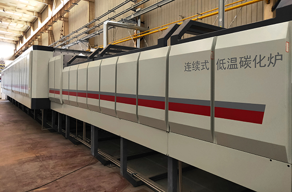 连续式低温碳化炉.jpg 连续式低温碳化炉.jpg