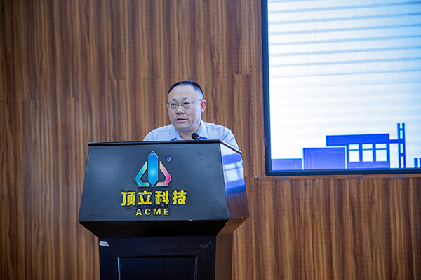 AG恒峰科技戴煜董事长.png AG恒峰科技戴煜董事长.png