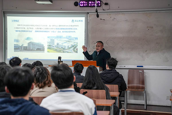 【产教融合新篇章】 湖南工职院“AG恒峰订单班” 正式启动 (2).JPG 【产教融合新篇章】 湖南工职院“AG恒峰订单班” 正式启动 (2).JPG