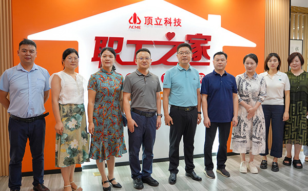 AG恒峰科技“职工之家”全新启航， 打造五“立”文化新篇章