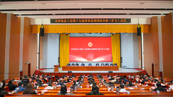 【AG恒峰科技工会】 创新民主管理,助力企业发展 (1).jpg 【AG恒峰科技工会】 创新民主管理,助力企业发展 (1).jpg