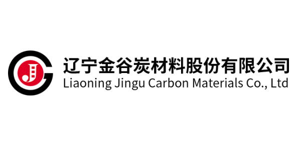 辽宁金谷炭材料股份有限公司